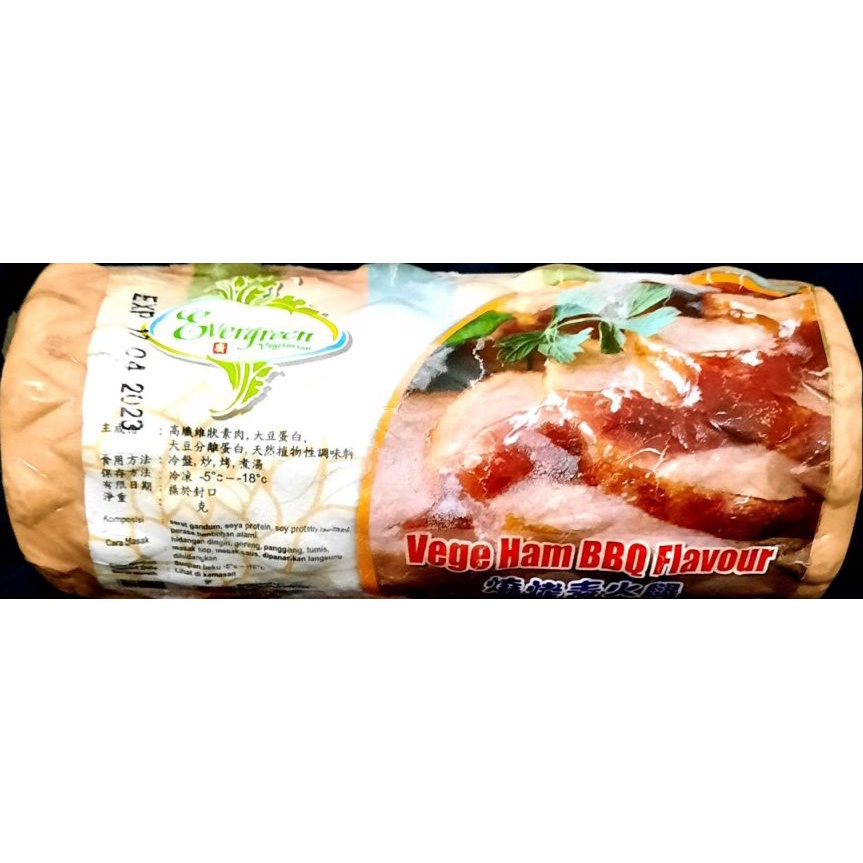 

Evergreen / Tian En Xiang ham G / BBQ Flavour / putih / merah