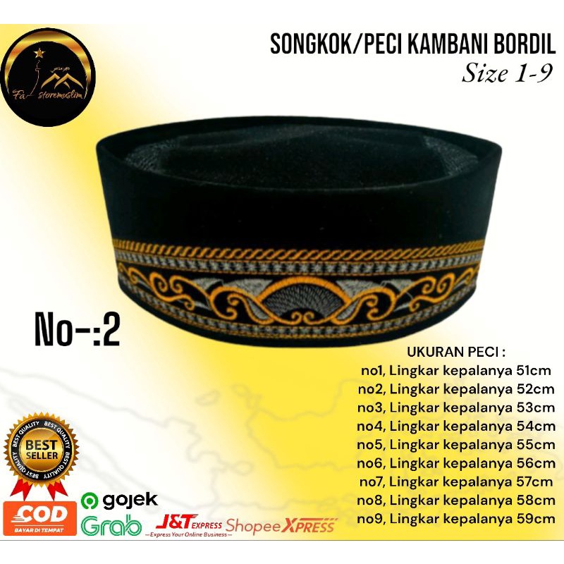 Kopiah/peci/songkok/kambani soga bordil peci motif bordil.