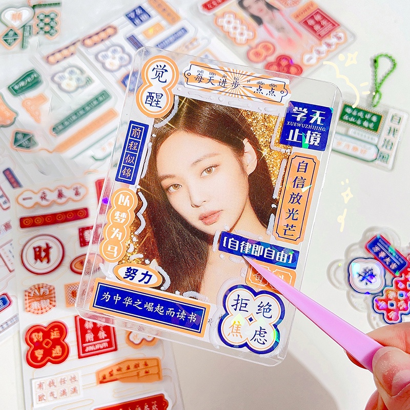 Stiker Deco Seri Teks Gaya Hong Kong Kreatif Dapat Di Sobek Bahan Decal