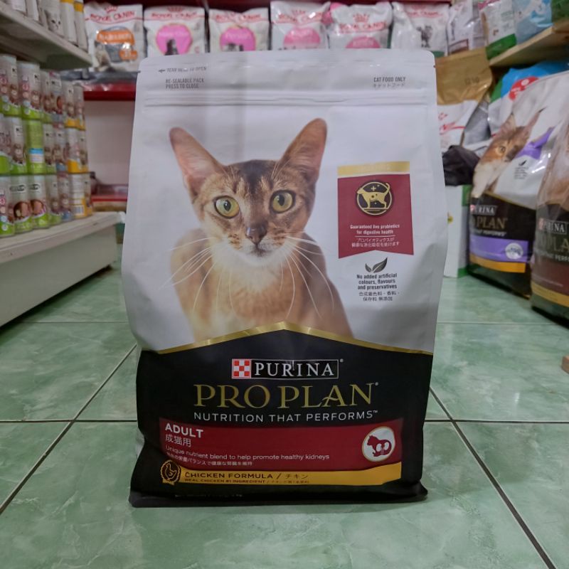 Proplan Cat Chicken Adult Freshpack 3kg - makanan kucing dewasa