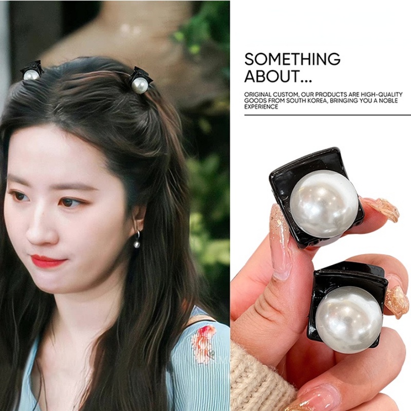 2023han Mutiara Kecil Scratch Clip Perempuan Halus Fashion Jepit Rambut Hiu Kecil Klip Hiasan Kepala