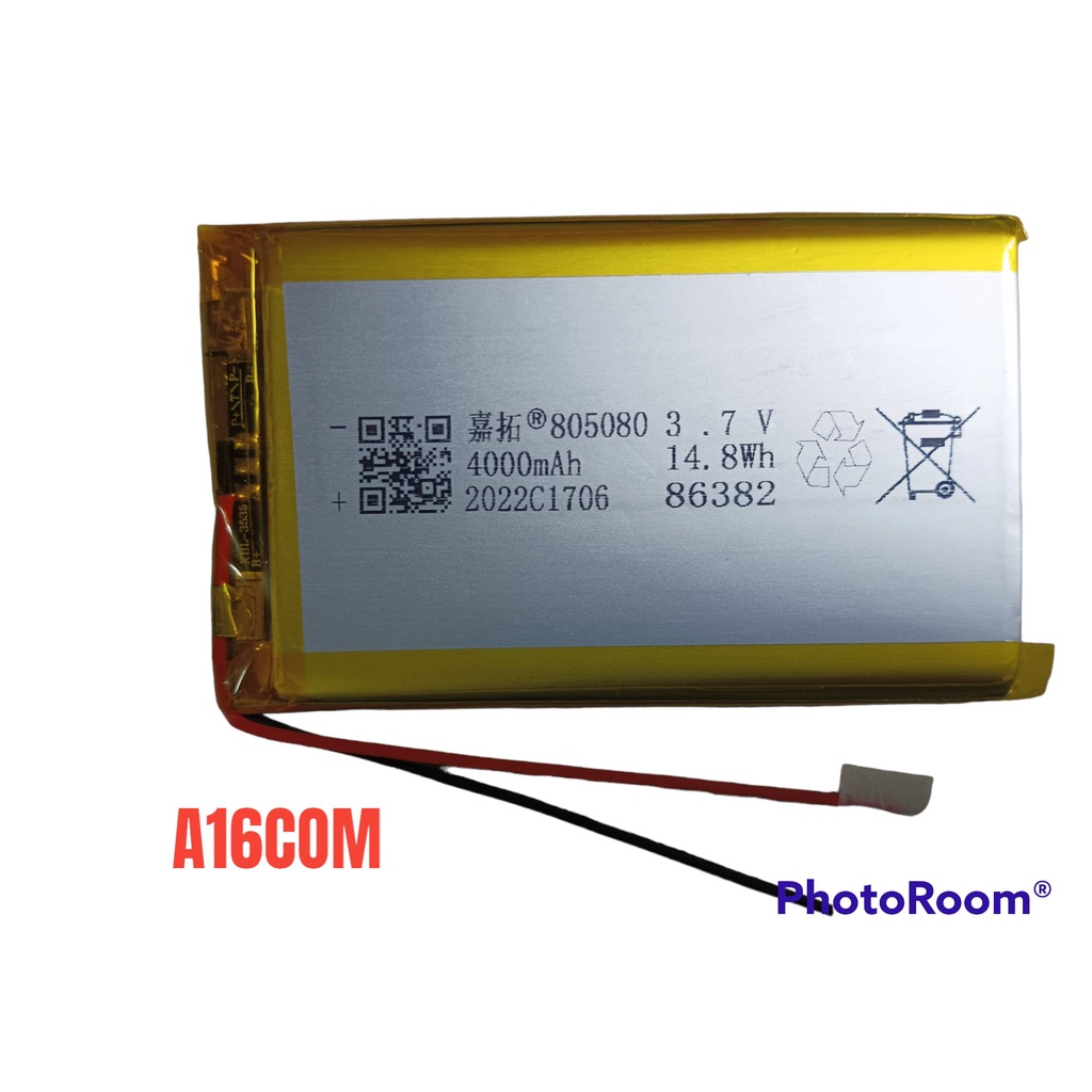 Baterai lithium polimer