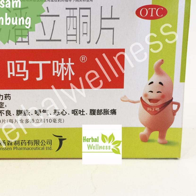 

◌ MA TING LING (MAAG & ASAM LAMBUNG) ➪