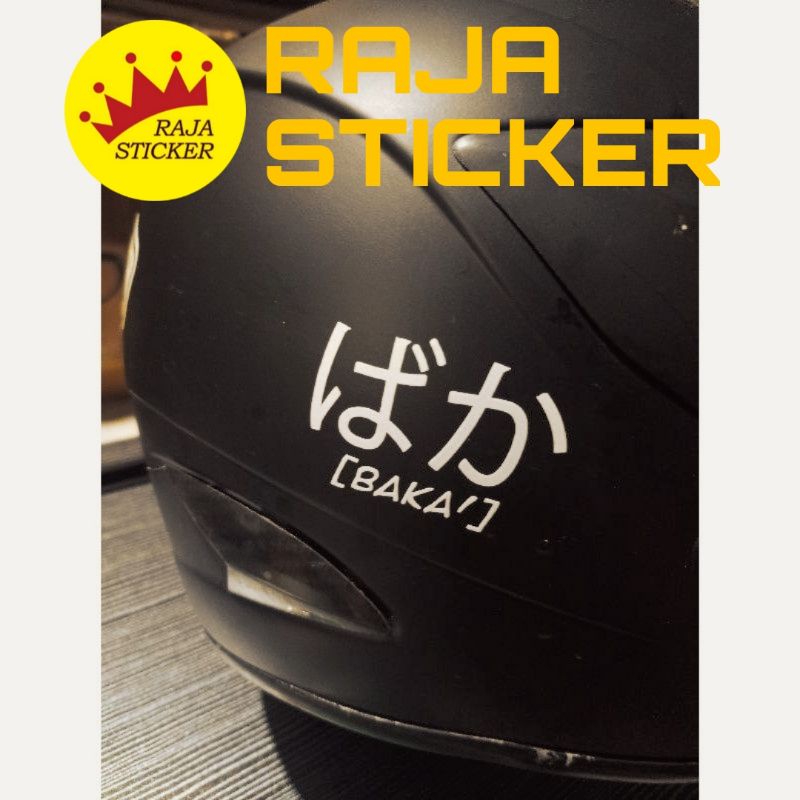 Sticker cutting stiker baka kanji jepang