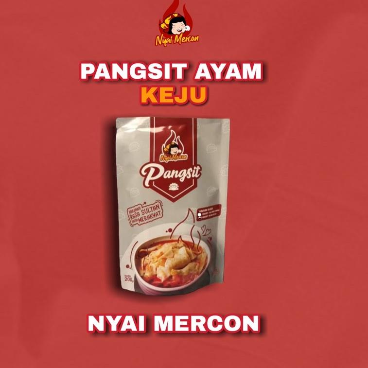 

Di⚡kon !! PANGSIT AYAM KEJU NYAI MERCON
