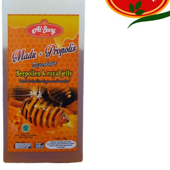 

✈ Propolis mix Royal Jelly AlBany ☎