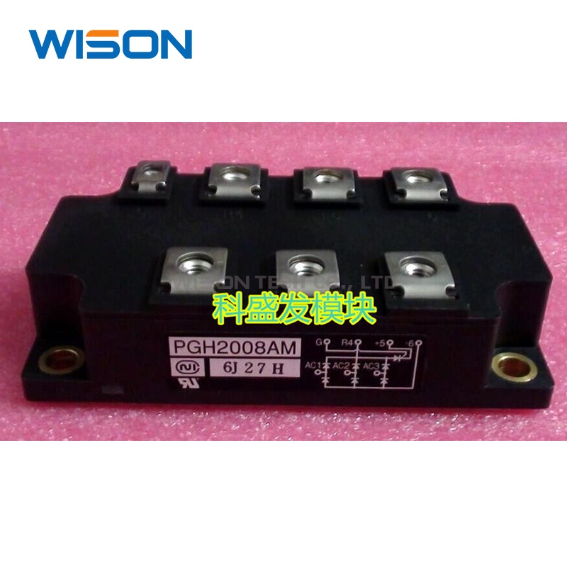 Pgh2008am PGH20016AM PGH15016AM PGH10016AM PGH7516AM PGH5016AM Free Shippin Modul original