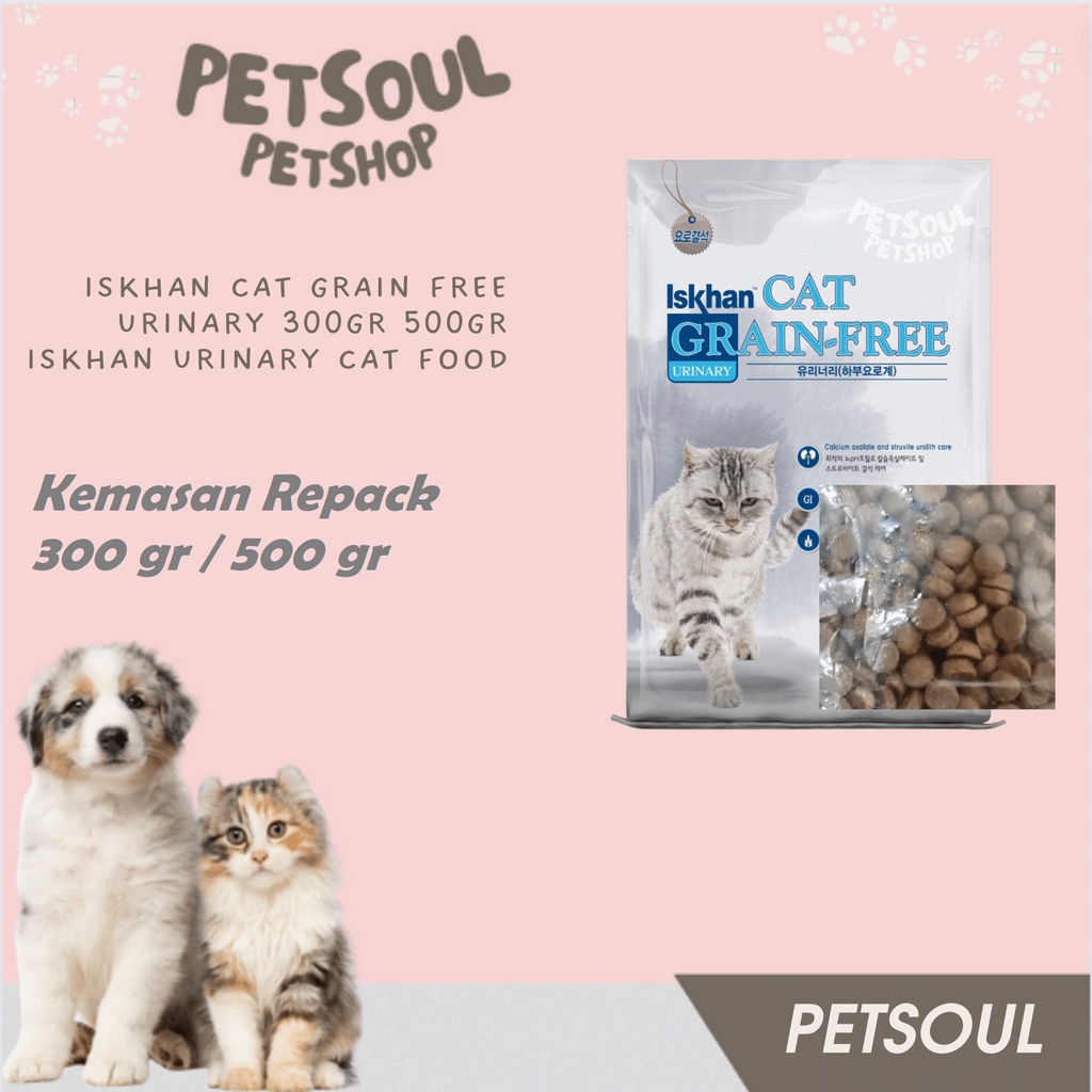 Iskhan Cat Grain Free Urinary 300gr 500gr Iskhan Urinary Cat Food