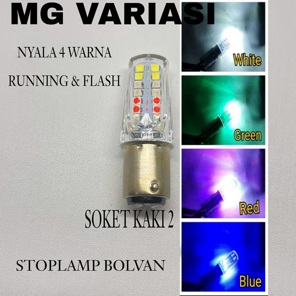 PROMO LAMPU STOP BOLVAN NYALA 4 WARNA RUNNING DAN FLASH DC 12V UNIVERSAL SOKET KAKI 2