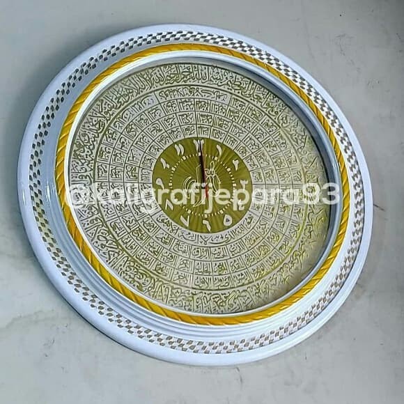 Jam Dinding Kaligrafi Asmaul Husna 75cm