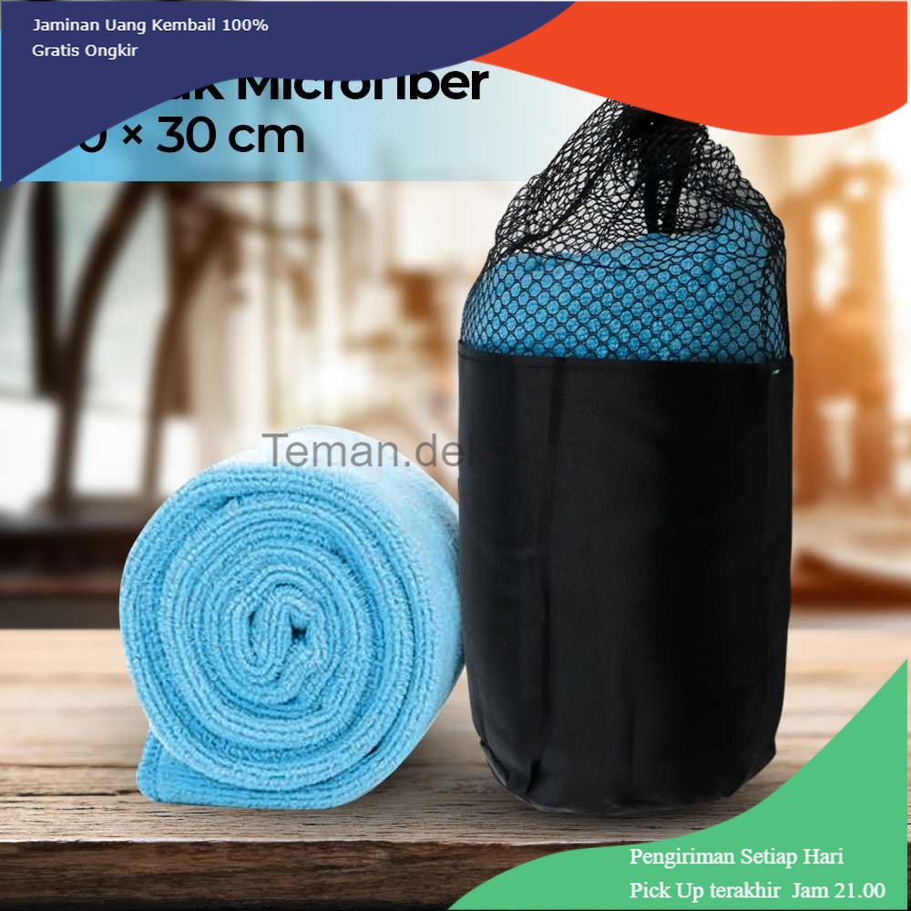 TD-KMN Handuk Microfiber Quick Dry 100 x 30 cm - W-580