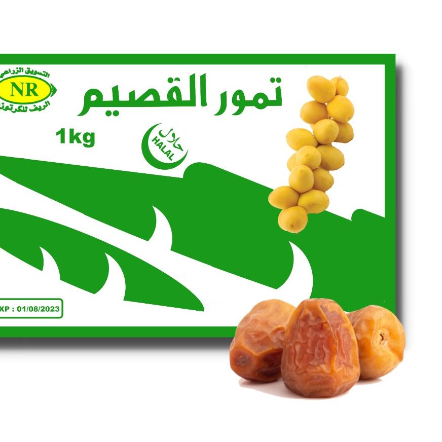 

◙ kurma sukari super 1kg + BOX MIKA ♦