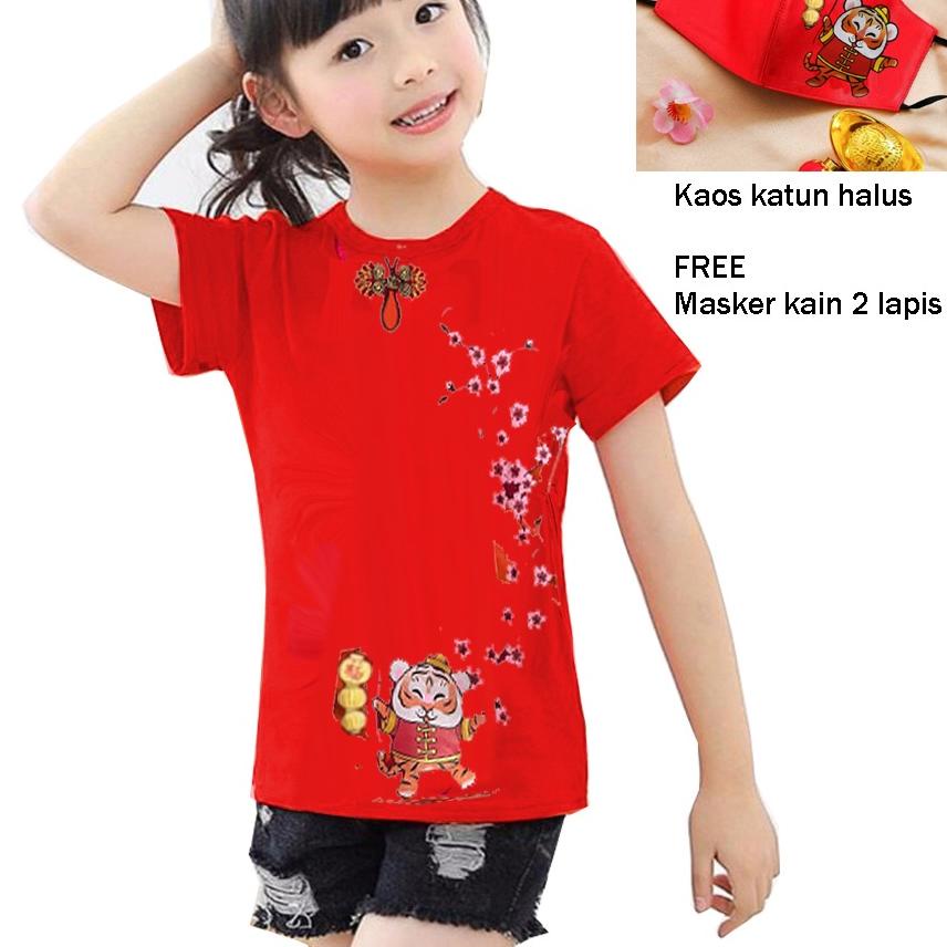 Baru VM Kaos Imlek Tahun Harimau / Imlek Macan Kaos Anak Perempuan Merah