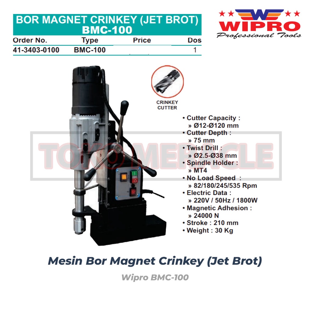 Wipro Bor Magnet Crinkey Jet Broach BMC-100 (Jet Brot BMC100)