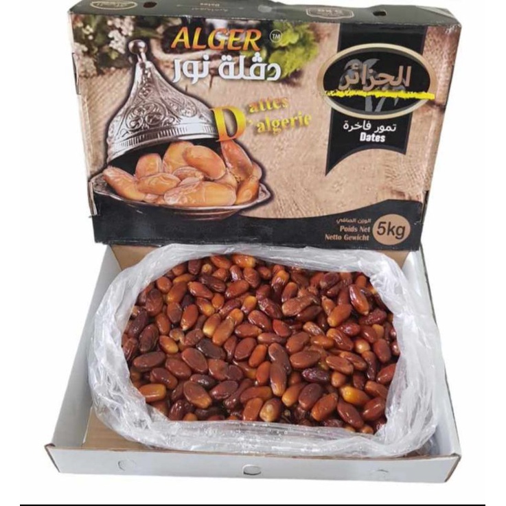 Kurma Tunisia Madu 5 Kg Original | Kurma Tunisia Non Tangkai