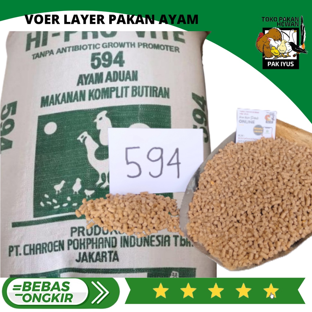 PUR LAYER 594 HI-PRO-VITE PAKAN AYAM KILOAN REPACK VOER UNTUK AYAM BANGKOK DLL