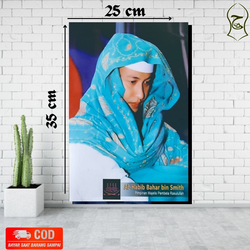 Foto Habib / Foto Habaib / Poster Kiyai /Photo Ulama / Poto Habaib /ukuran 25 x 35 /Foto Habaib / photo Habib / Poto Kiyai / Poster Habaib / Poster Habib / Poster Kiyai / foto ulama / Poster termurah