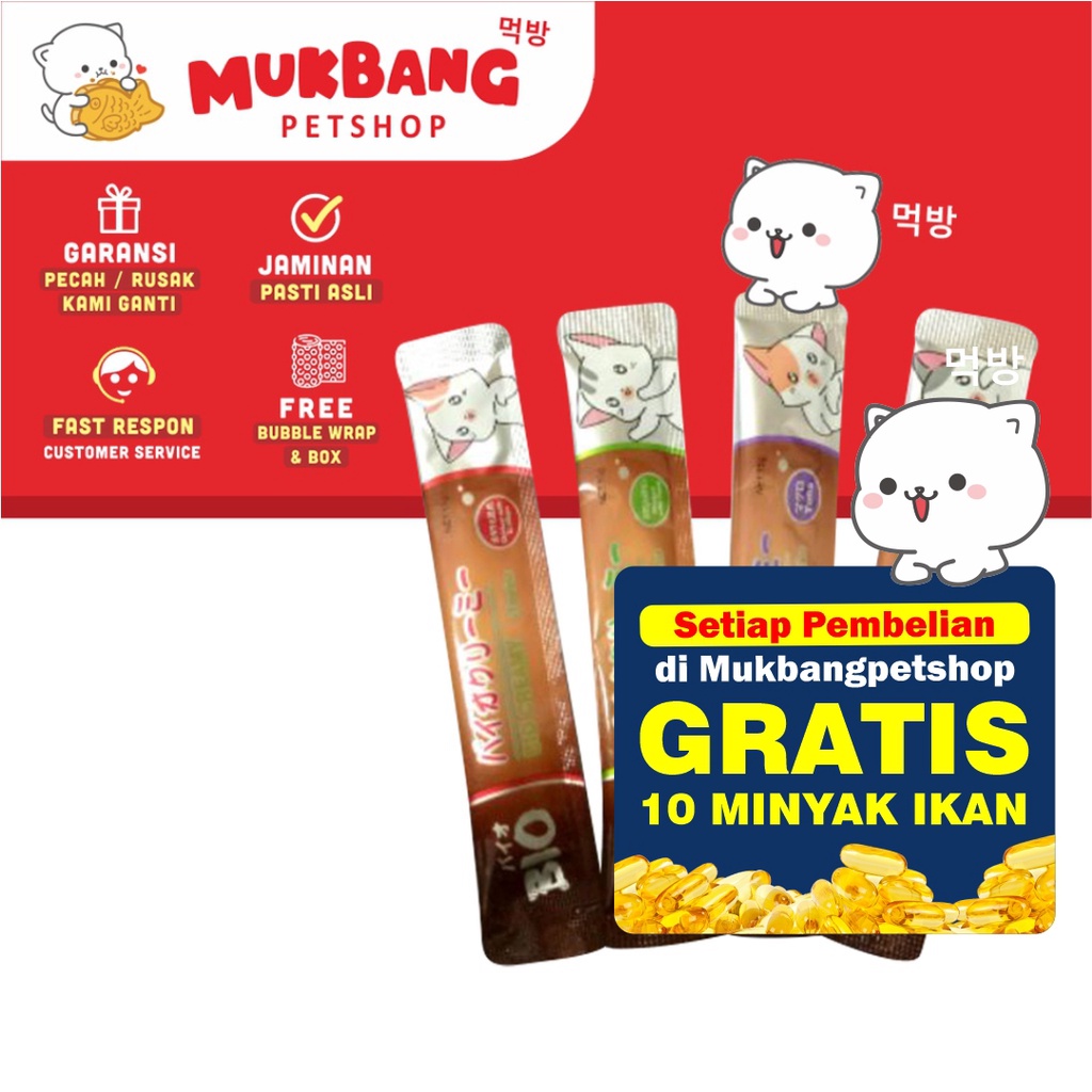 Bio Creamy Treats 15gr 1 Sachet Snack Kucing Liquid Cemilan Kucing Kitten Camilan Snack Kucing Basah Ecer Snack Liquid Makanan Kucing