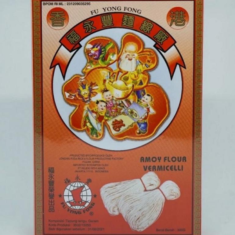 

[KODE 5262D] Misua Misoa Mee Suah Hongkong/ AMOY FLOUR VERMICELLI - FYF 300 gram