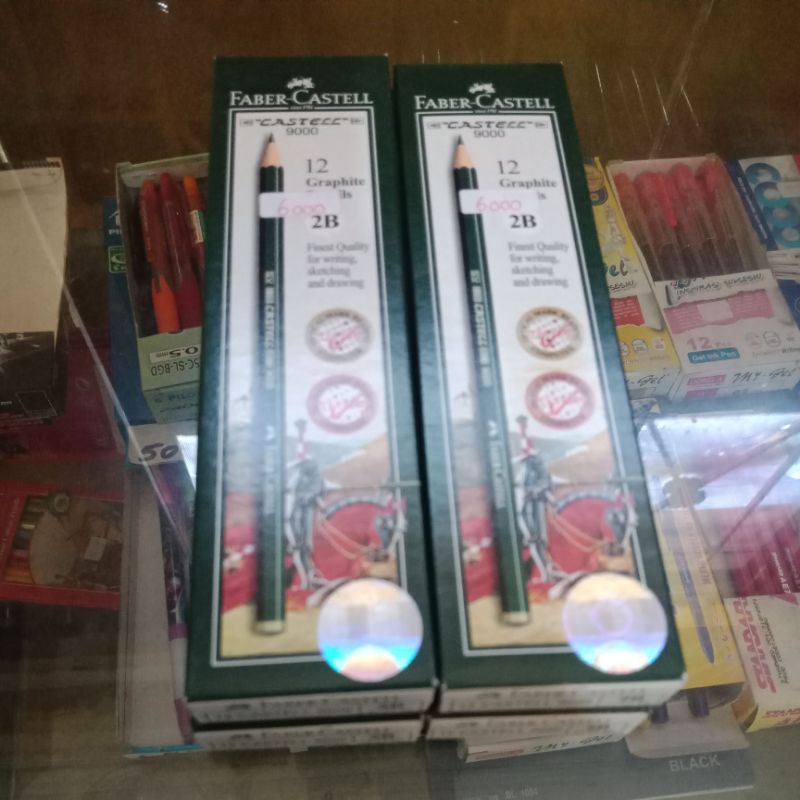 

Pensil Faber Castell 2B (ecer)