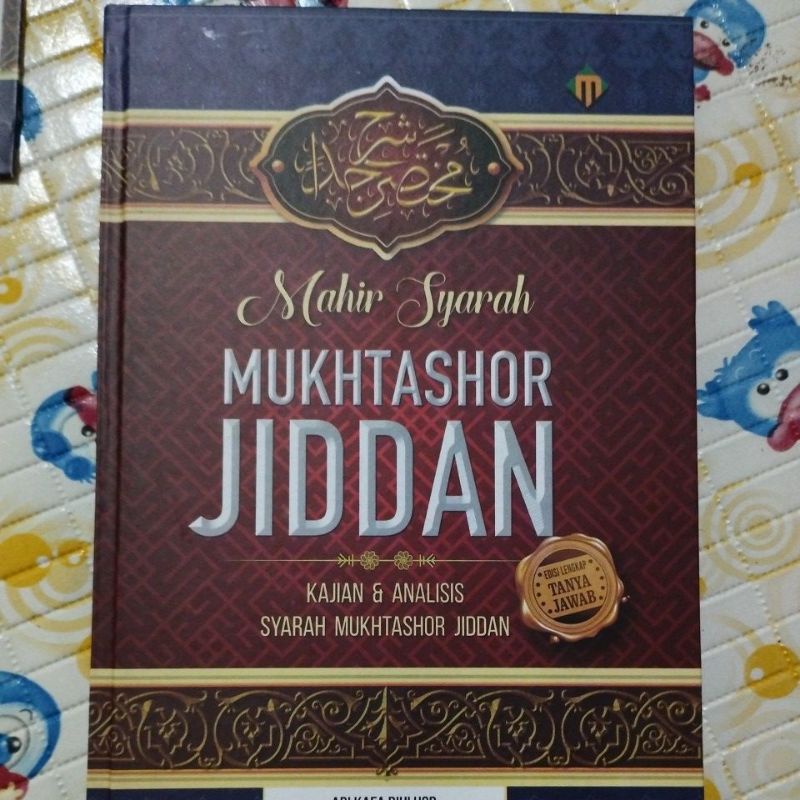 

MAHIR SYARAH MUKHTASHOR JIDDAN || Kajian dan Analisis Syarah Mukhtasor Jiddan || Lengkap dengan Tanya Jawab ||