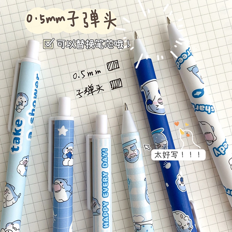 ⭐️𝐈𝐇𝐒 𝟗𝟔𝟎 𝐋𝐚𝐦𝐩𝐮𝐧𝐠⭐️Pulpen Gel Motif Baby Shark Pulpen Pelajar Dan Kantor Pena Lucu Cute Gel Pen