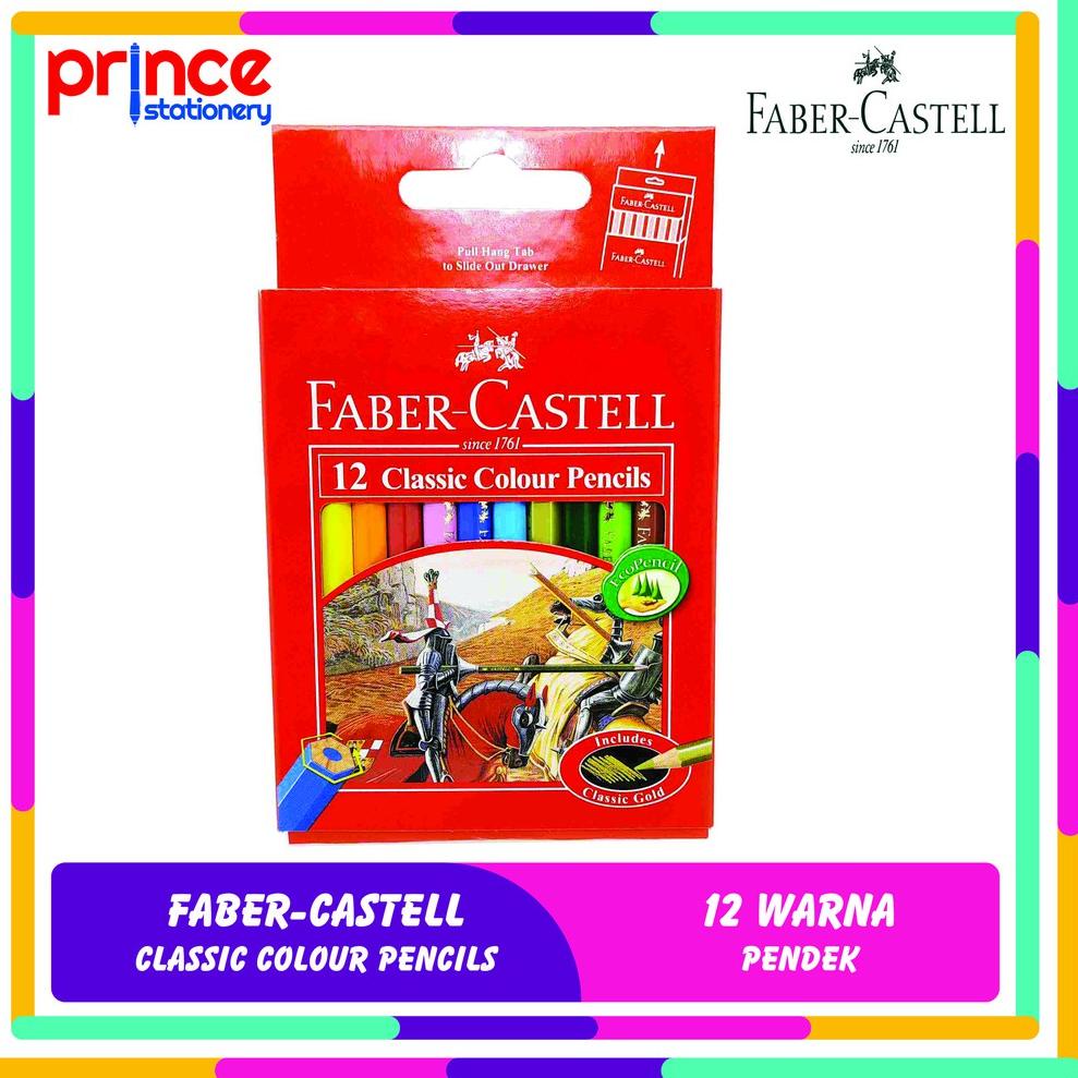 

Q29 FABER-CASTELL CLASSIC COLOUR PENCIL 12 WARNA PENDEK FLASH SALE こ