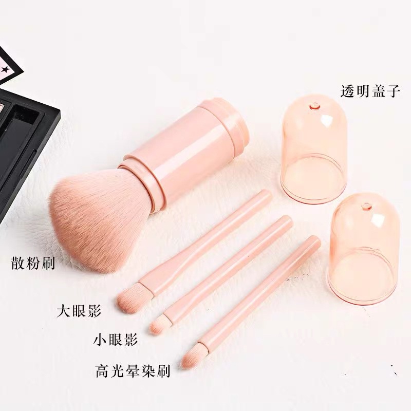 JOLINEOFFICIAL MAKE UP BRUSH SET PORTABLE TELECOSPIC 4 IN 1 / AVA MAKE UP BRUSH SET TRAVEL / KUAS MAKE UP KAPSUL 4PCS / KOSMETIK CAPSULE BRUSH / 4IN1 MAKE UP BRUSHES SET MULTIFUNCTIONAL / KUAS BEDAK KUAS PERONA MATA KUAS HIDUNG