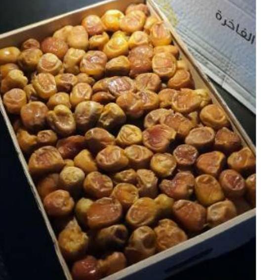 

Diskon!! Kurma Sukari Al Qaseem || Kurma Sukkari Al Qassim 3kg Terpercaya,..