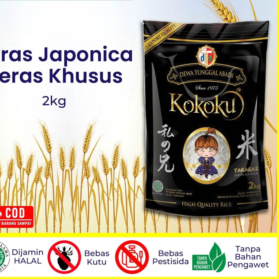 

✲ Beras Online - Beras Sushi 2kg Japonica Kokoku Cocok Untuk Membuat Sushi Tekstur Pulen dan Mudah Dibentuk Kemasan Vacuum ♥