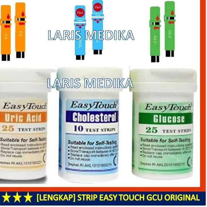COD | KP8 | Paket strip easytouch (3in1) easy touch kolesterol asam urat gula darah strip gula / glu