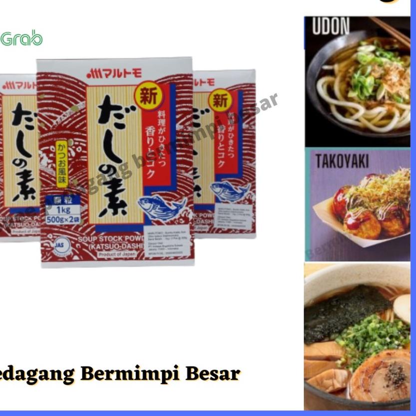 

➺ Marutomo Hondashi 1Kg | Kaldu Ikan ☜