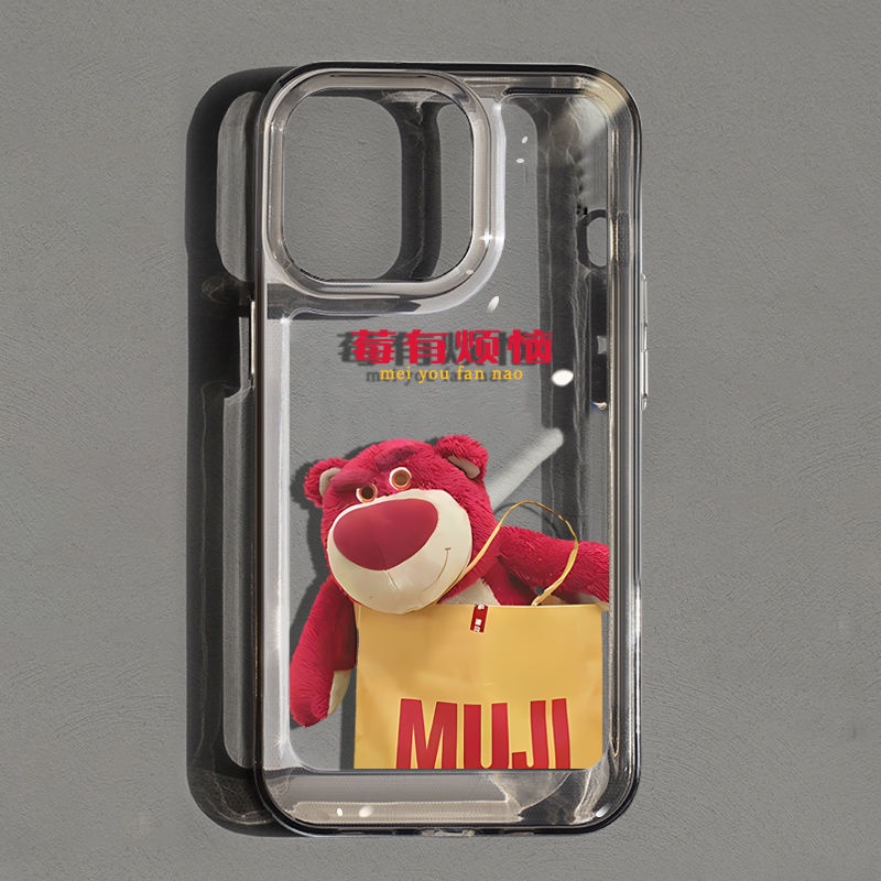 IPHONE Cute Bear Transparan Lembut Casing Ponsel Kompatibel Untuk Iphone14 11 13 12 Pro XS Max XR X8 7 6S Plus Casing Silikon TPU Shockproof Cover