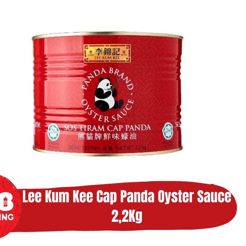 

❅ LEE KUM KEE OYSTER SAUCE "CAP PANDA" 2,2Kg/ 2200g ☇