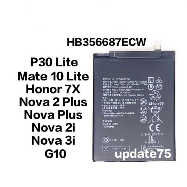 Baterai batre honor 7X  Mate 10 Lite P30 Lite Nova Plus Nova 2 Plus Nova 2i Nova 3i G10 HB356687ECW original