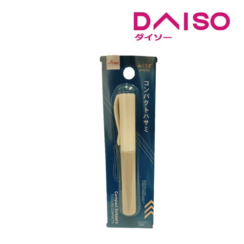 

Pemotong Daiso Compact Scissors