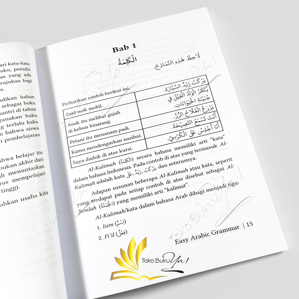 Easy Arabic Grammar - Pustaka Arafah