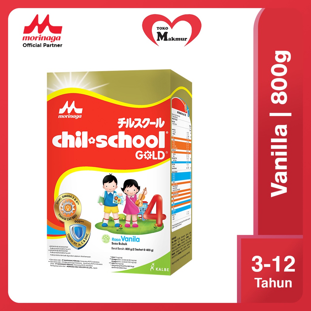 Chil School Vanila - Madu - Strawberry - Coklat 800gr ( Potong Tutup Kemasan) / Toko Makmur Online