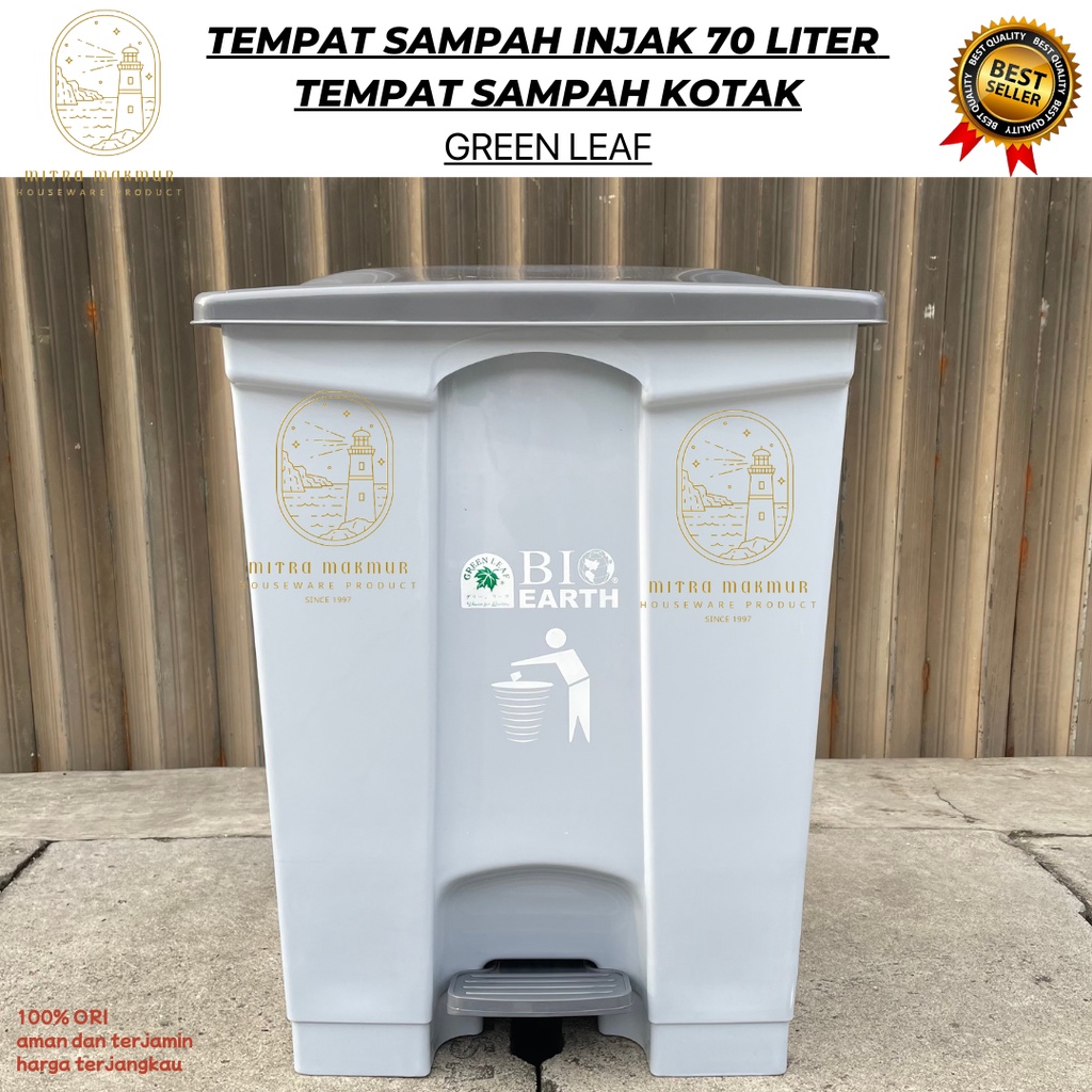 [TERMURAH]!! TEMPAT SAMPAH INJAK 70 LITER GREEN LEAF / KOTAK SAMPAH INJEK / 2170 GL / TEMPAT SAMPAH MEDIS