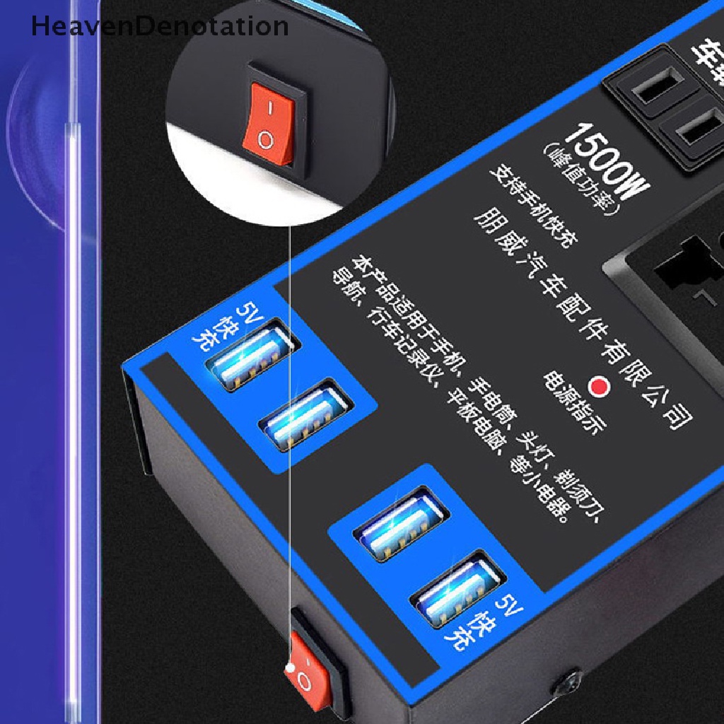 [HeavenDenotation] 1500w Mobil Power Inverter 12V 24V Ke 220V Ponsel Mobil USB Charging Socket HDV