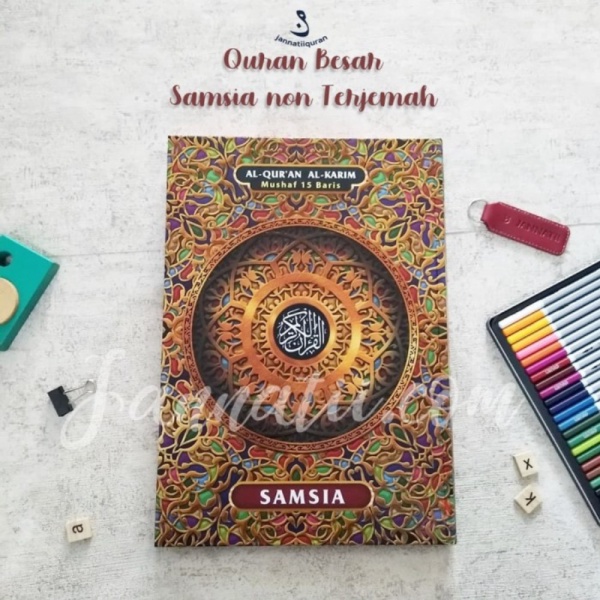 Unik - Quran Murah Jumbo Quran Lansia - Quran Samsia Mushaf