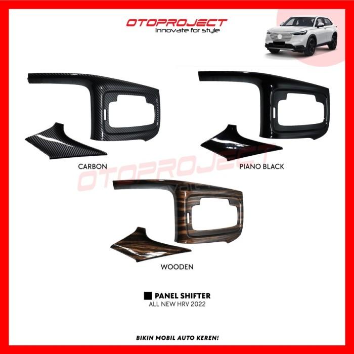Otoproject Panel Shifter All New HRV 2022