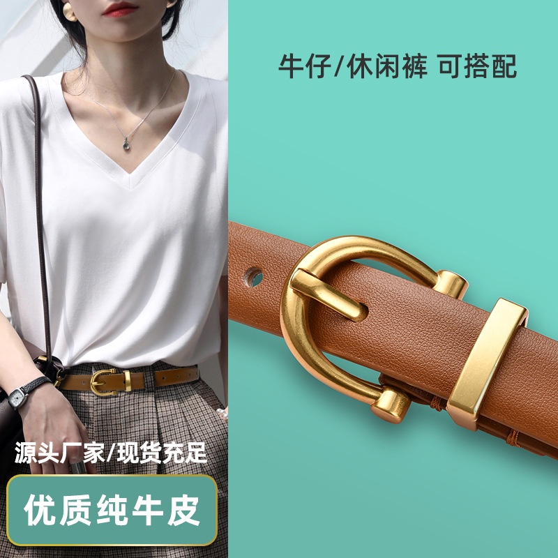 Sabuk Wanita Asli Leather Belt  Retro Belt Simple All-Match  Jeans Suit Celana  Kulit Sapi