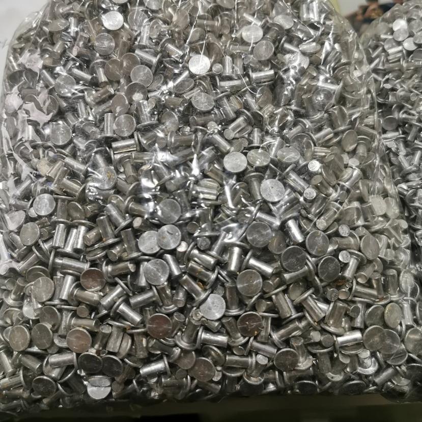 ➬ paku keling alumunium ☜