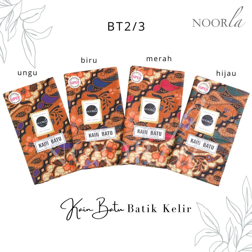 KAIN PANJANG SAMPING KEBAT / KAIN BATIK BATU CAP CENT /  BATIK HALUS JARIK KELIR1