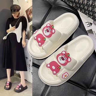 Sandal Jelly Wanita Korean Style Motif BERUANG Anti Slip Eva Ringan Empuk Soft Slipper Unisex Sendal Melissa Wanita Tebal Selop Sol EVA Phylon Elastic Nyaman