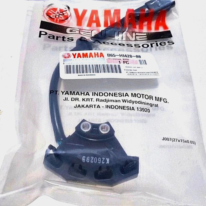 SWITCH SENSOR CKP SPUL ACG SPULL MAGNET AEROX 155,NMAX NEW, LEXI ORI