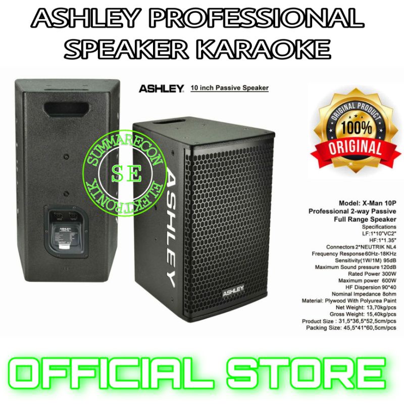 speaker pasif 10 inch ashley xman 10p speaker karaoke passive 10 inch