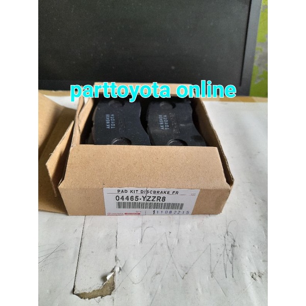 kampas rem depan avanza xenia rush terios veloz ori