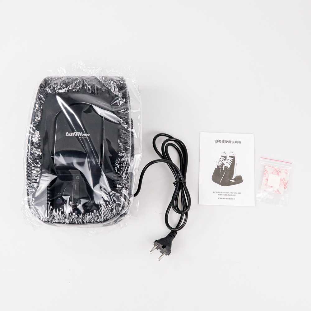 Alat Mesin Pengering Sepatu Elektrik 200W 220V Shoe Dryer Dengan Timer Knob